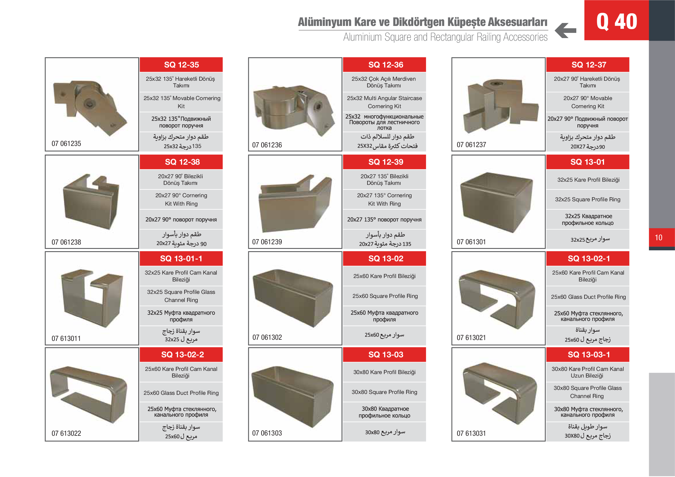 Küpeşte Kare Sistemleri 4